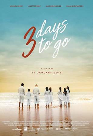 3 дня на прощание онлайн