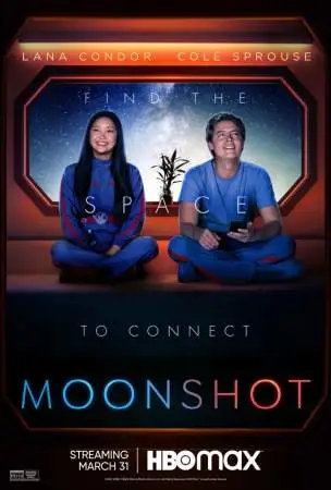 Крутой взлет онлайн