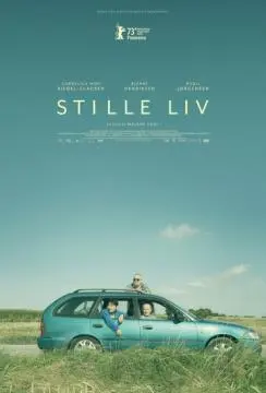 Тихая миграция онлайн