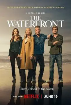 Хейвенпорт онлайн