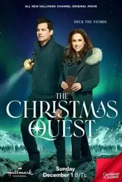 Рождественский квест онлайн